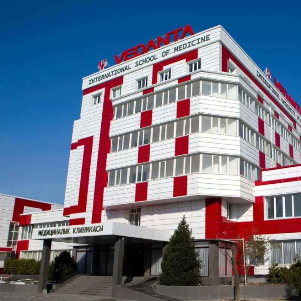International University of Kyrgyzstan