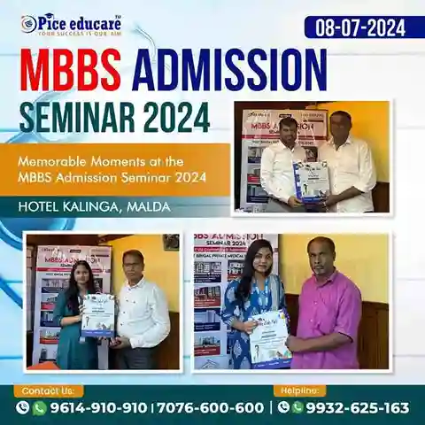 Successful MBBS Admission Seminar 2024 by Pice Educare Concludes in Malda, Asansol, and Tamluk
